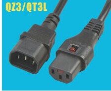 American UL Power cord