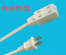 China CCC Power cords pbb-6