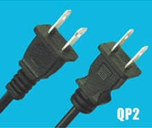 American UL Power cord yy-2