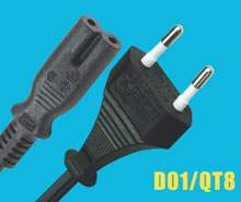 power cord yy-2