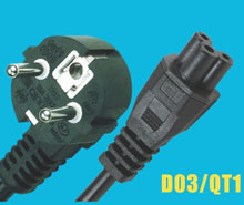 power cord yy-2