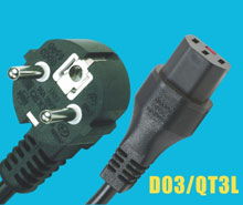 power cord yy-2