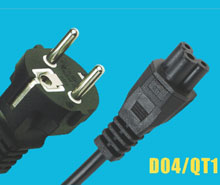 power cord yy-2