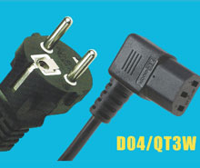 power cord yy-2