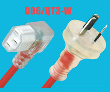 power cord yy-2