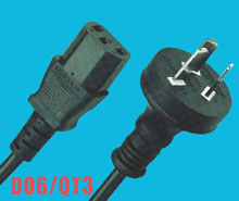 power cord yy-2