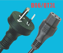 power cord yy-2