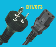 Argentina IRAM Power cords y010