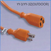 China CCC Power cords pbb-10